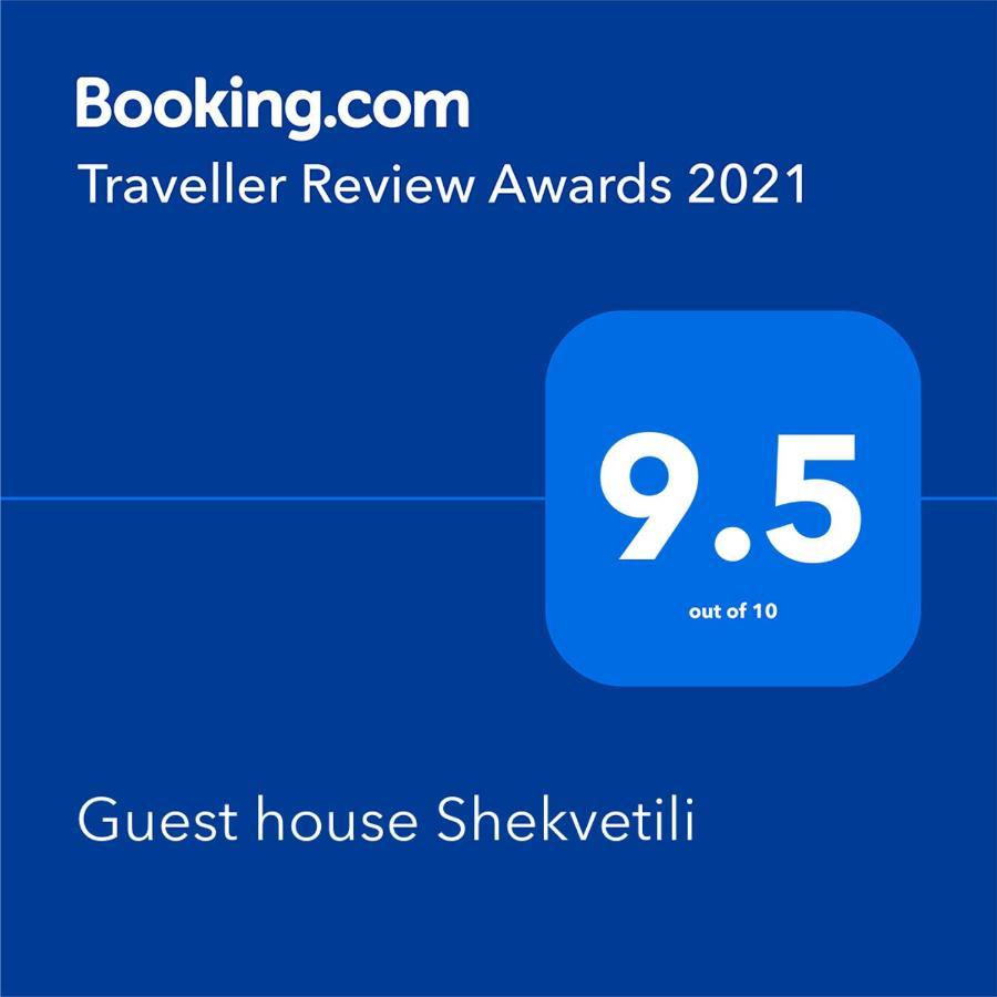 Guest House Shekvetili Zewnętrze zdjęcie