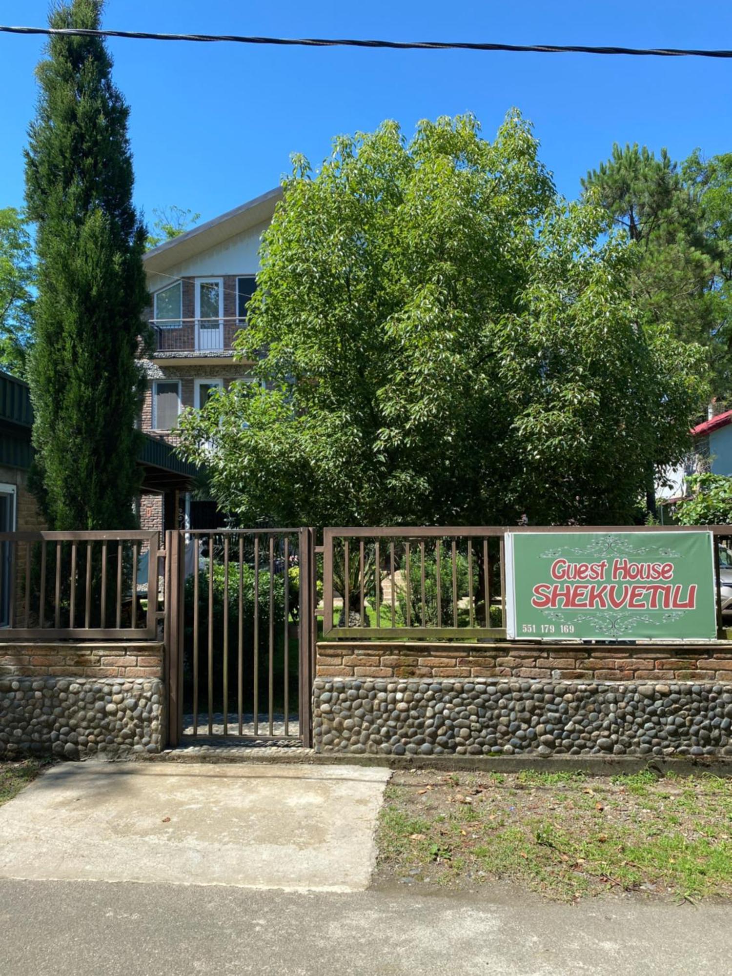 Guest House Shekvetili Zewnętrze zdjęcie