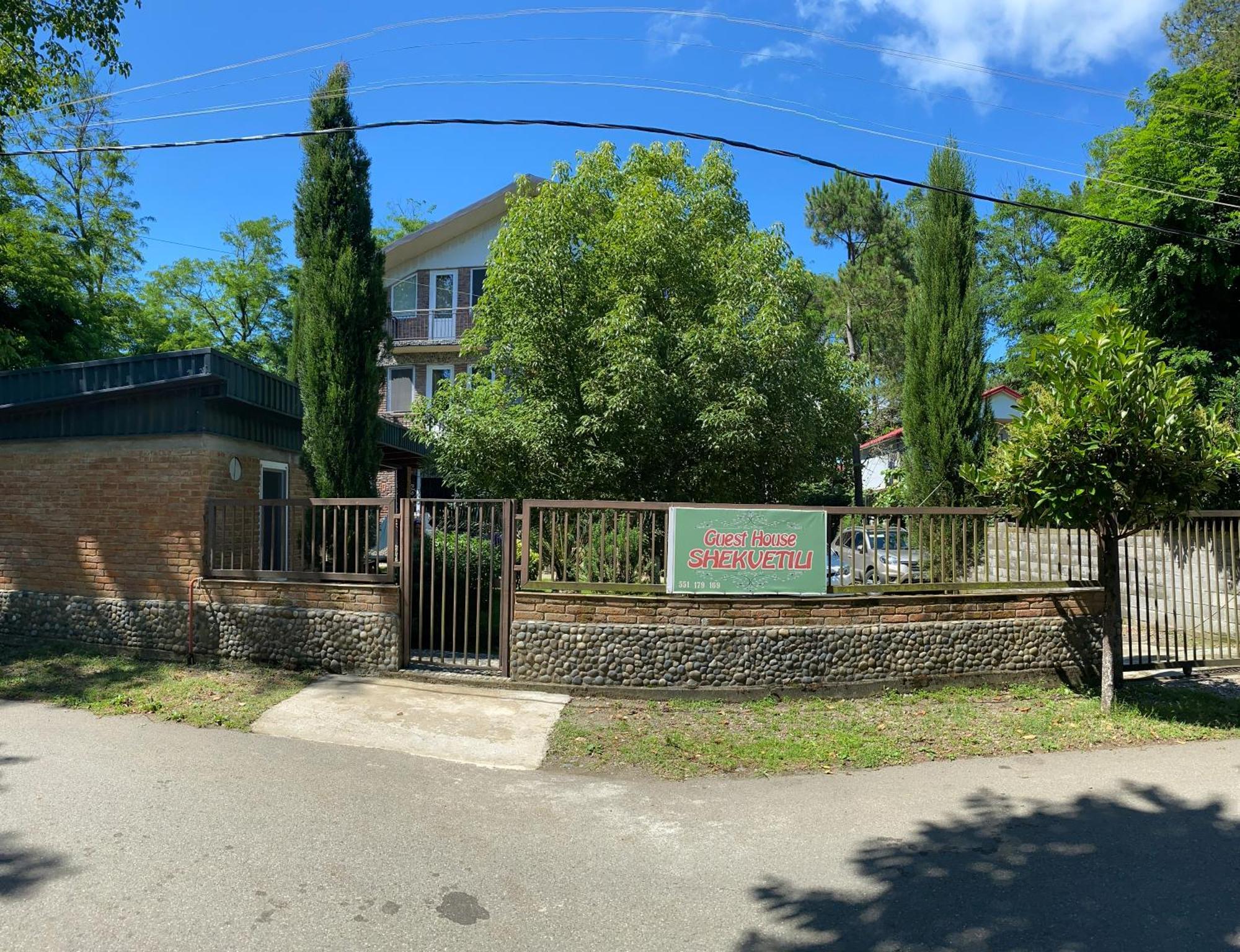 Guest House Shekvetili Zewnętrze zdjęcie